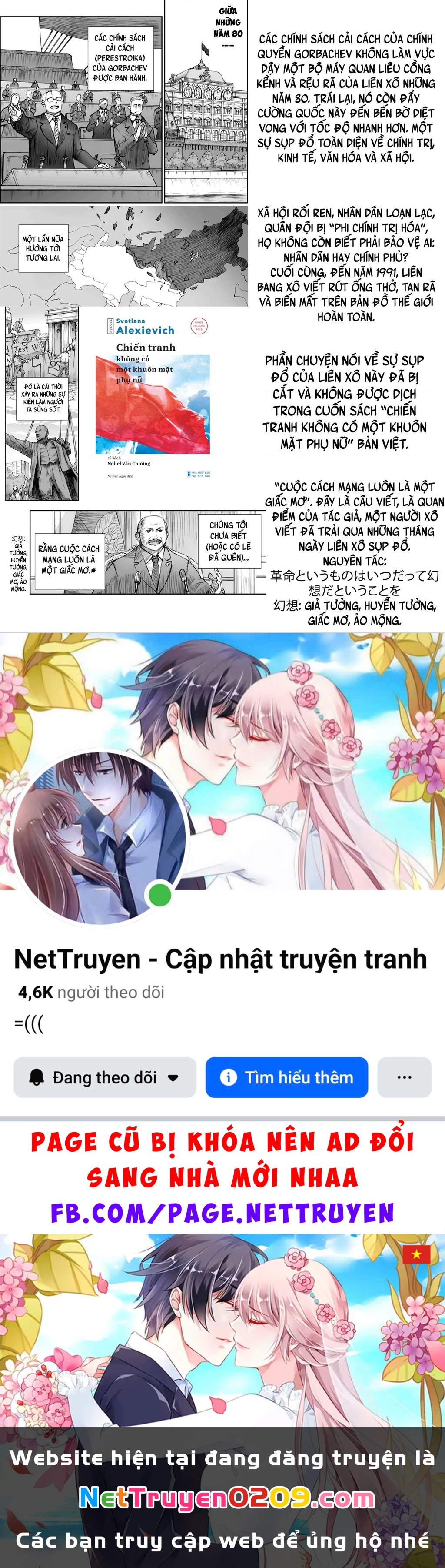 Chiến Tranh Không Có Một Khuôn Mặt Phụ Nữ Chapter 24.1 - 13