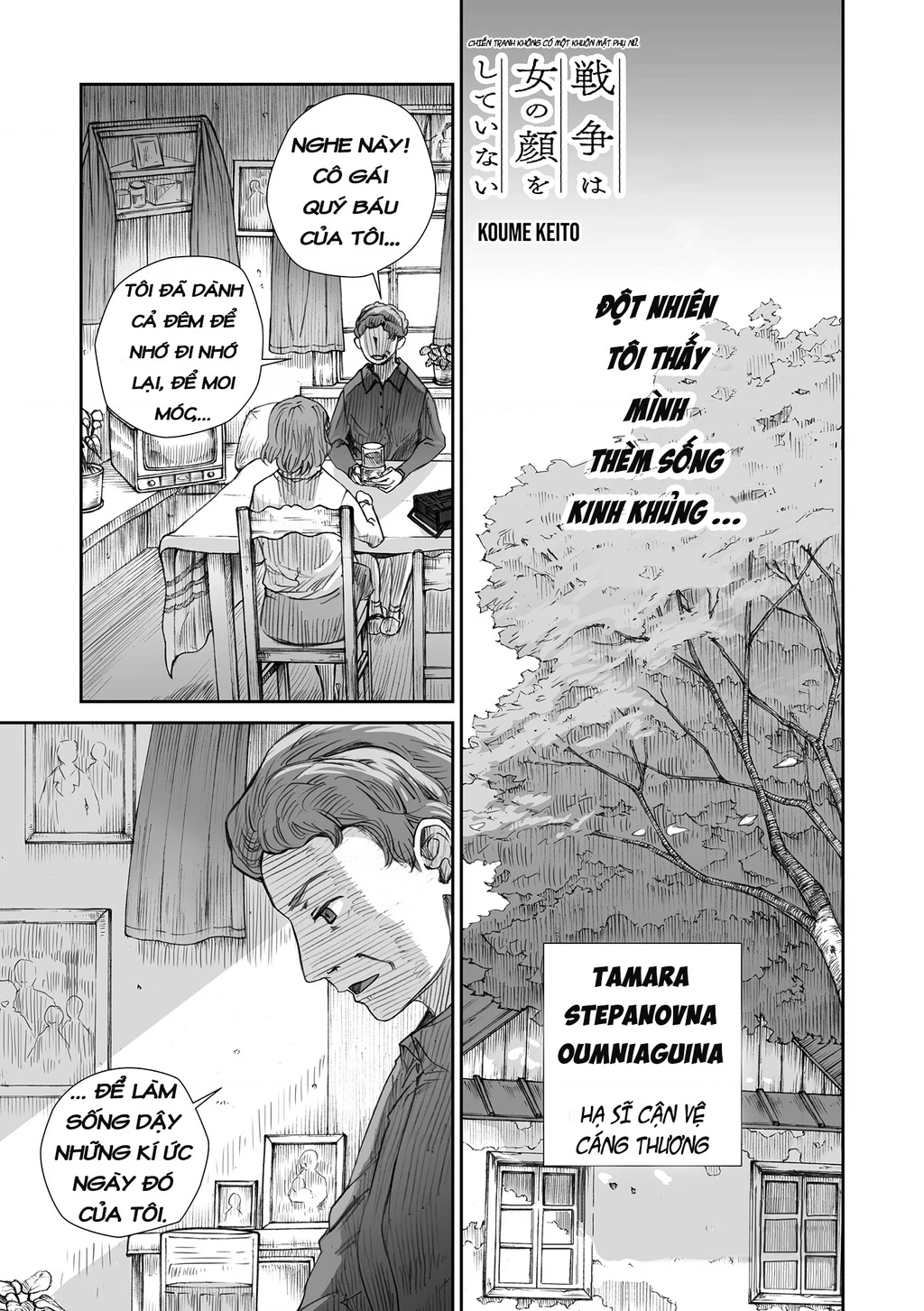 Chiến Tranh Không Có Một Khuôn Mặt Phụ Nữ Chapter 24.13 - 3