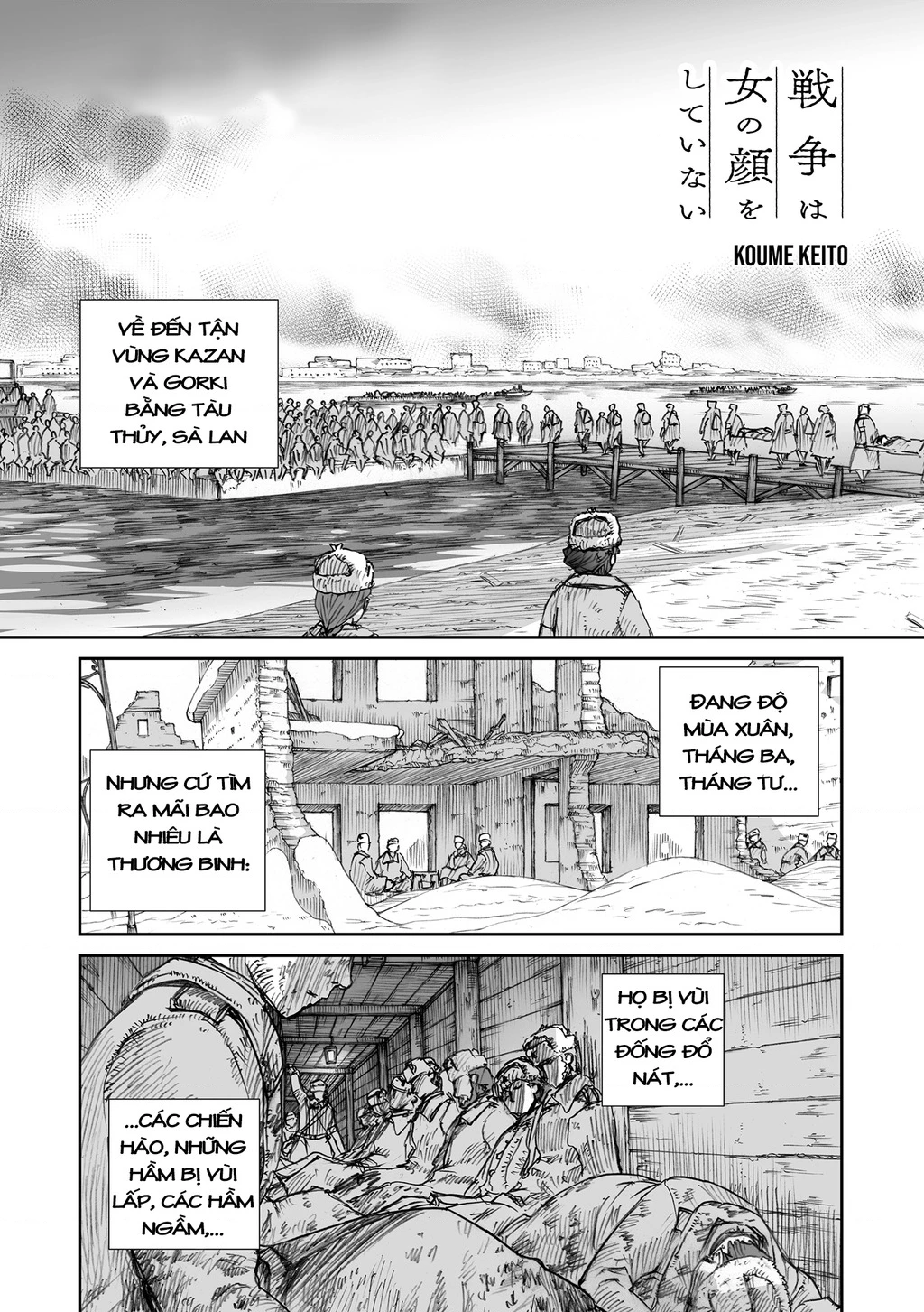 Chiến Tranh Không Có Một Khuôn Mặt Phụ Nữ Chapter 24.15 - 4