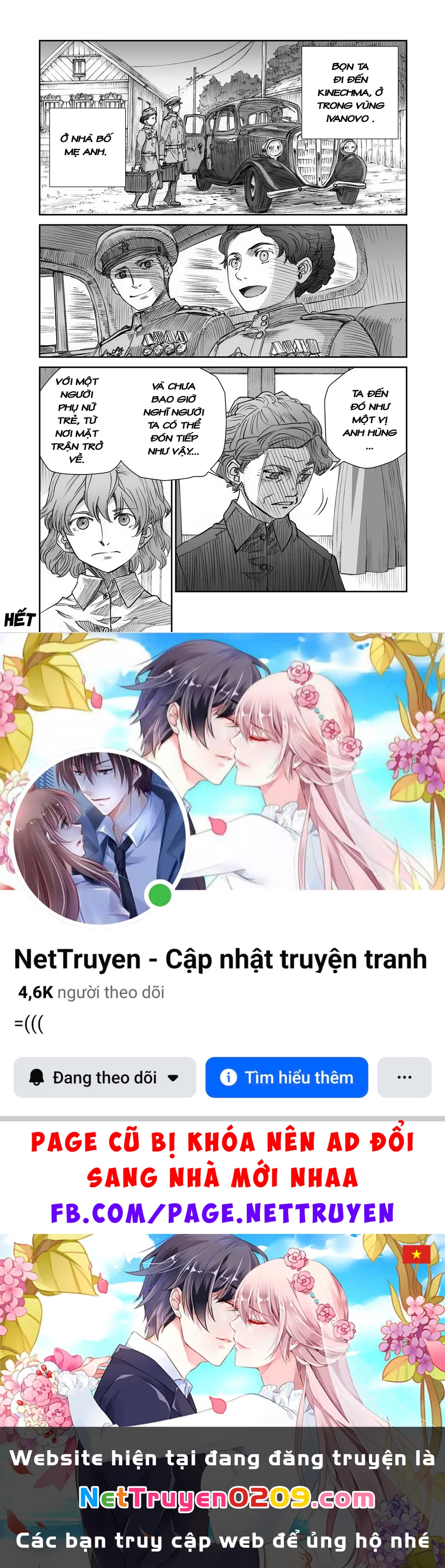 Chiến Tranh Không Có Một Khuôn Mặt Phụ Nữ Chapter 24.15 - 21