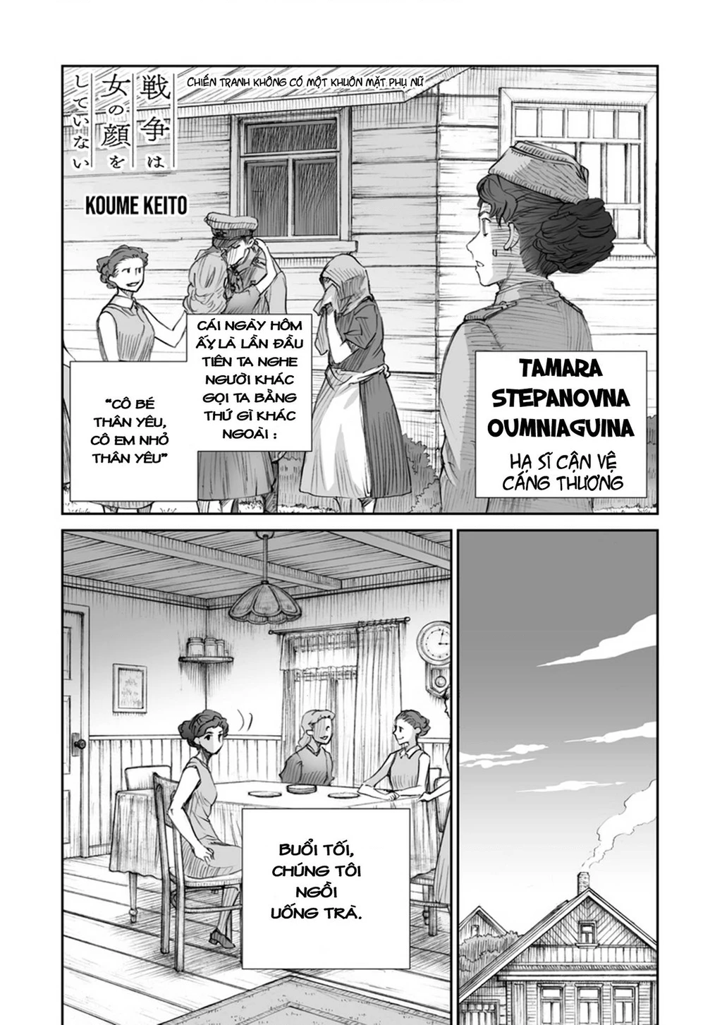 Chiến Tranh Không Có Một Khuôn Mặt Phụ Nữ Chapter 24.16 - 4