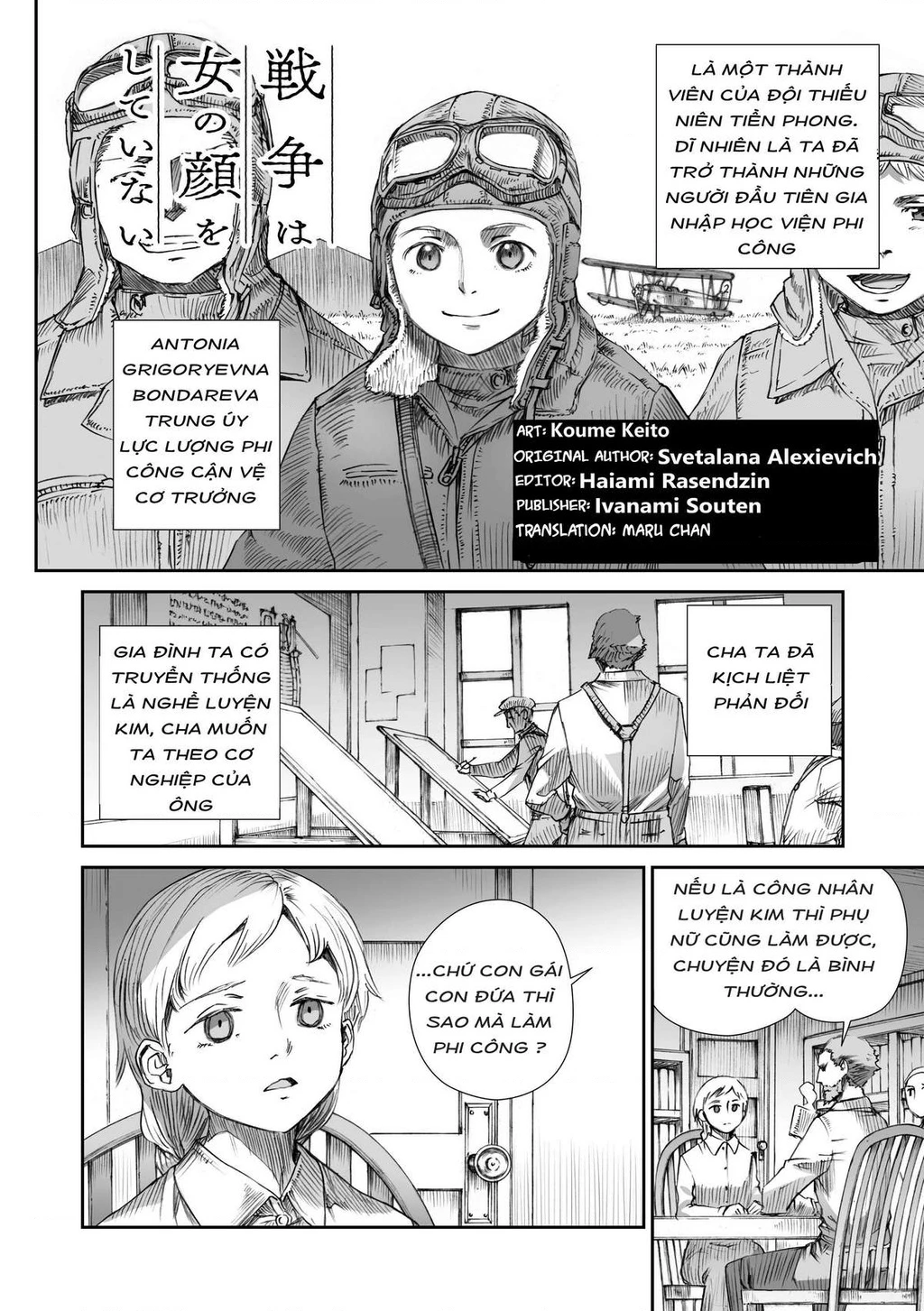 Chiến Tranh Không Có Một Khuôn Mặt Phụ Nữ Chapter 24.18 - 2