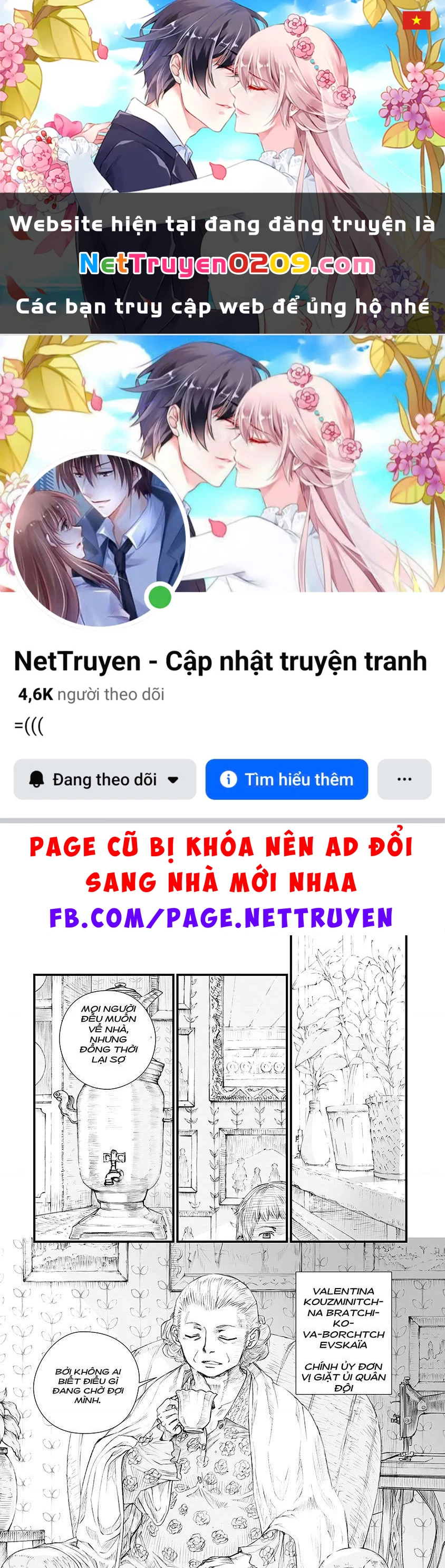 Chiến Tranh Không Có Một Khuôn Mặt Phụ Nữ Chapter 25.01 - 1