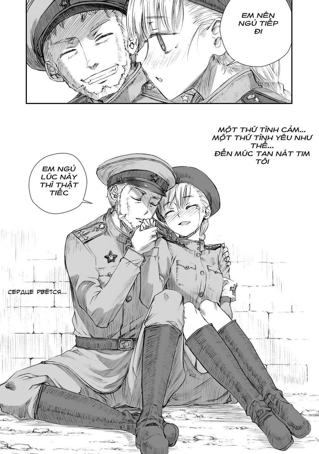 Chiến Tranh Không Có Một Khuôn Mặt Phụ Nữ Chapter 25.02 - 15