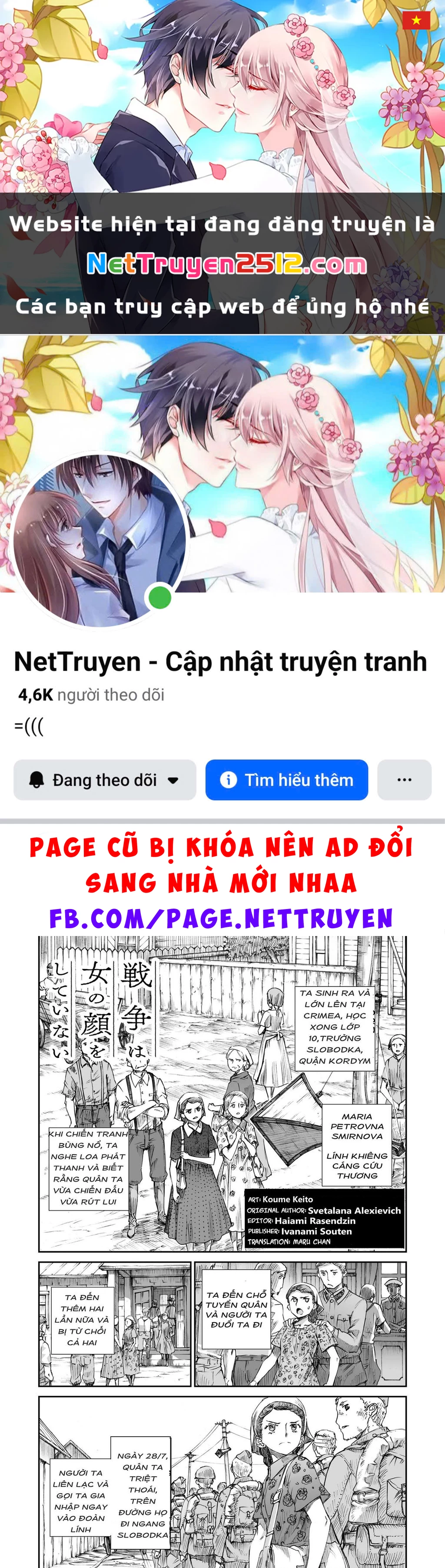 Chiến Tranh Không Có Một Khuôn Mặt Phụ Nữ Chapter 25.03 - 1