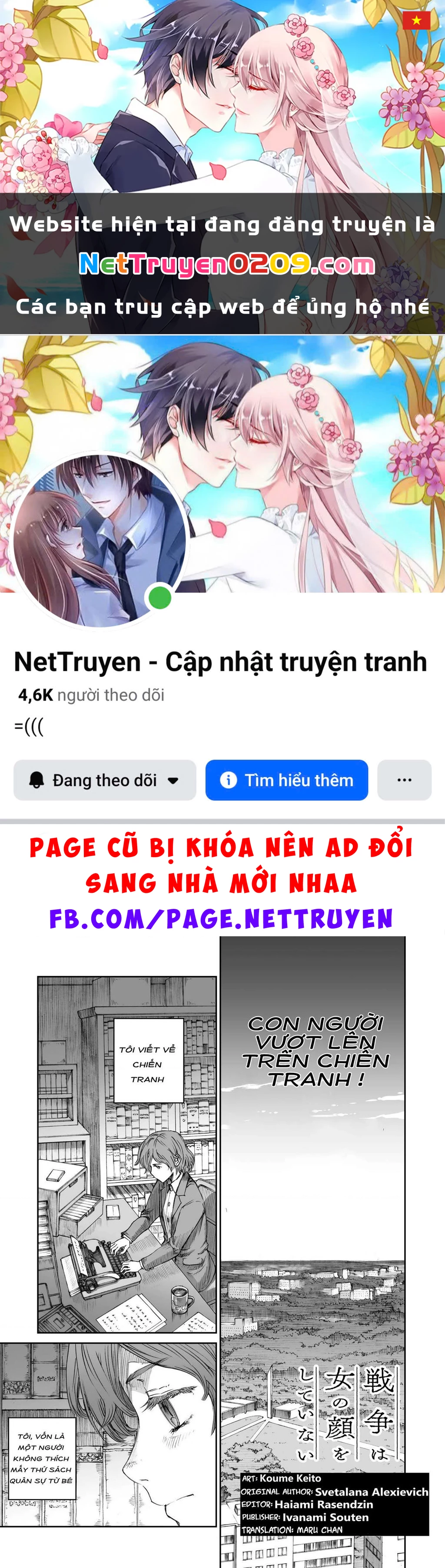 Chiến Tranh Không Có Một Khuôn Mặt Phụ Nữ Chapter 25.05 - 1