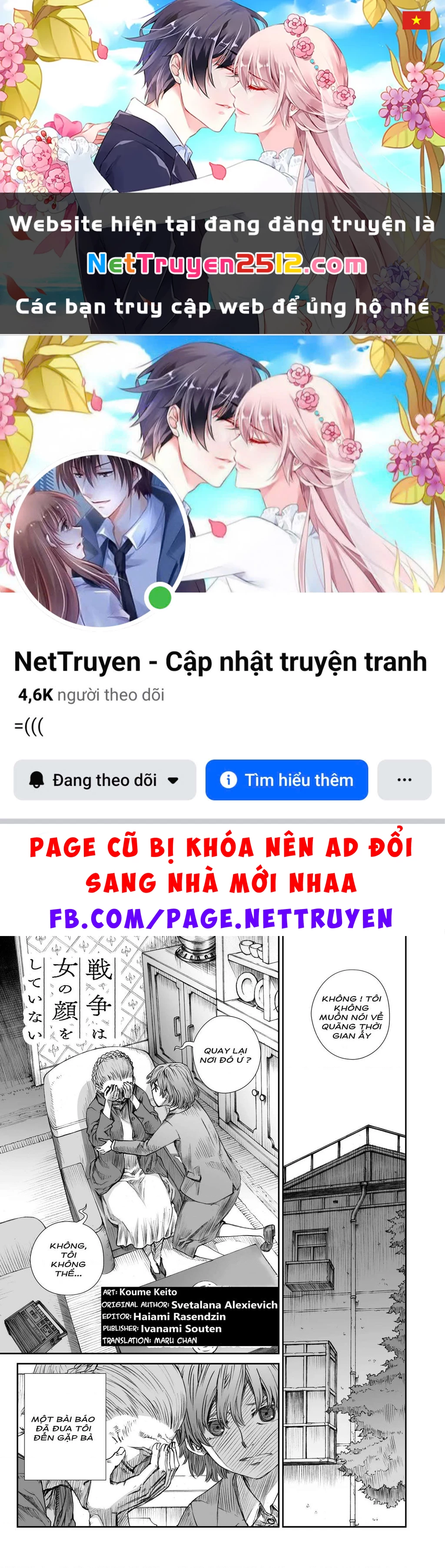 Chiến Tranh Không Có Một Khuôn Mặt Phụ Nữ Chapter 25.06 - 1