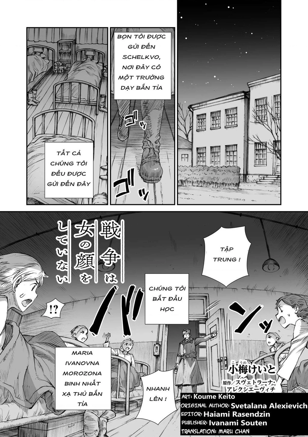 Chiến Tranh Không Có Một Khuôn Mặt Phụ Nữ Chapter 25.06 - 17