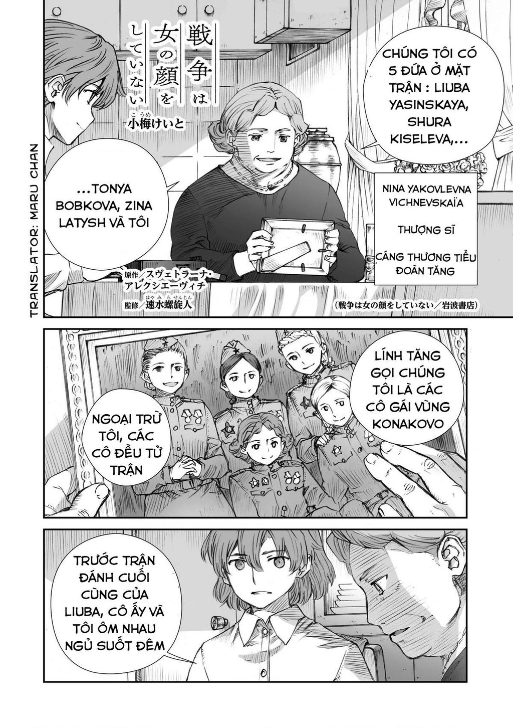 Chiến Tranh Không Có Một Khuôn Mặt Phụ Nữ Chapter 25.08 - 55