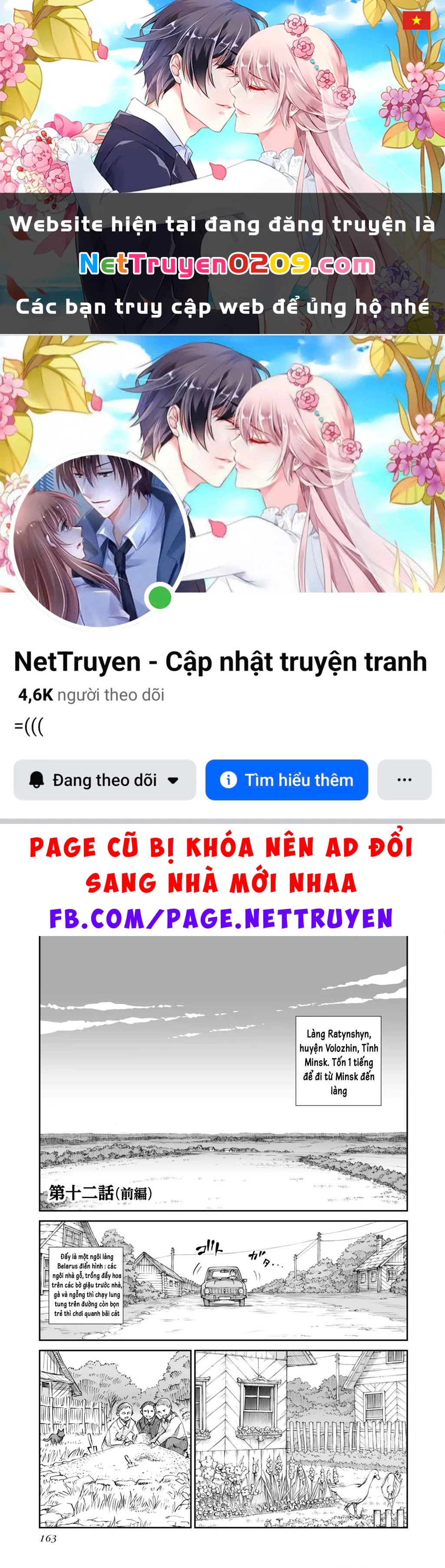 Chiến Tranh Không Có Một Khuôn Mặt Phụ Nữ Chapter 25.09 - 1