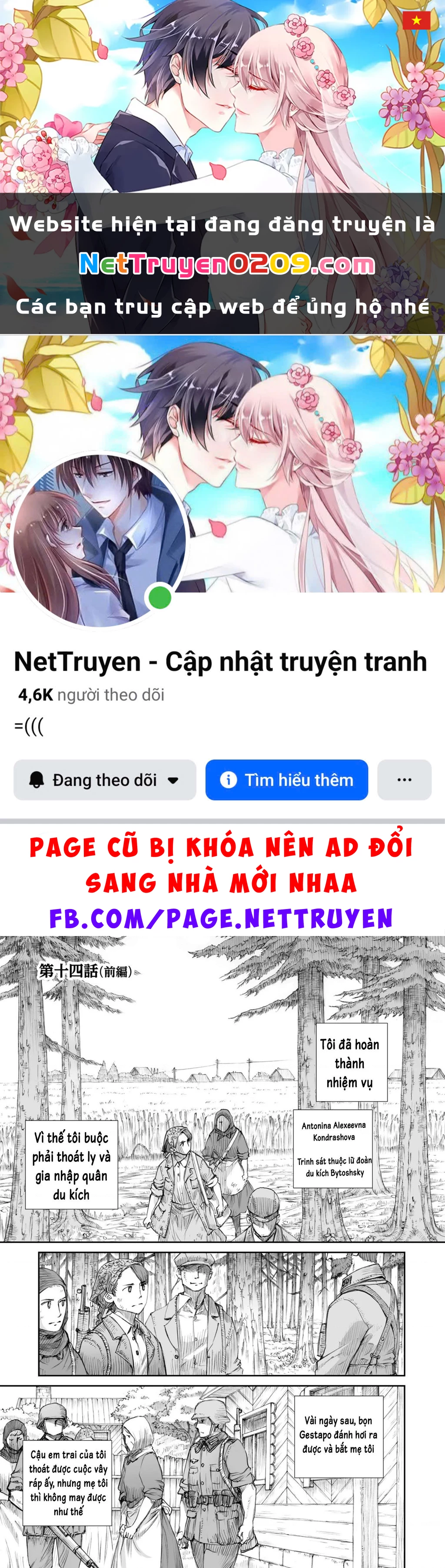 Chiến Tranh Không Có Một Khuôn Mặt Phụ Nữ Chapter 25.11 - 1