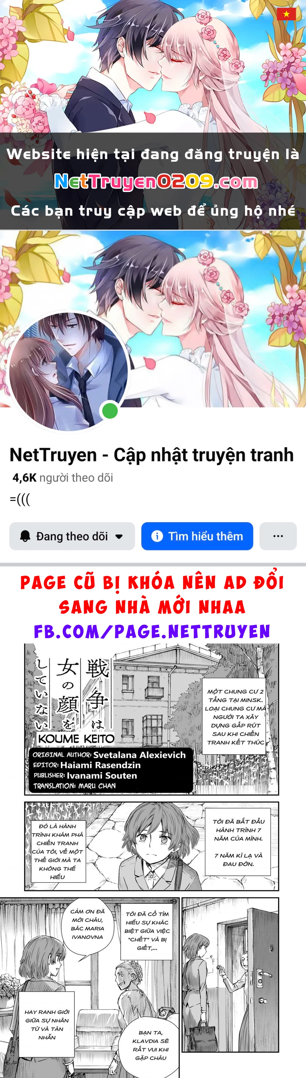 Chiến Tranh Không Có Một Khuôn Mặt Phụ Nữ Chapter 25.12 - 1