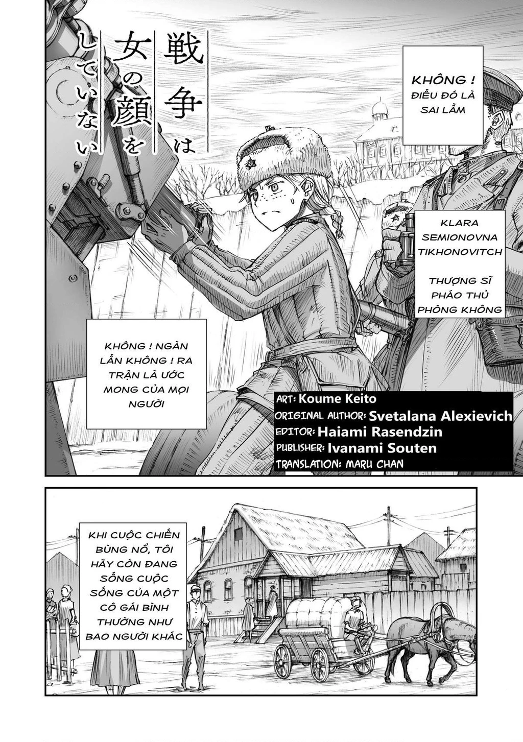 Chiến Tranh Không Có Một Khuôn Mặt Phụ Nữ Chapter 25.13 - 2