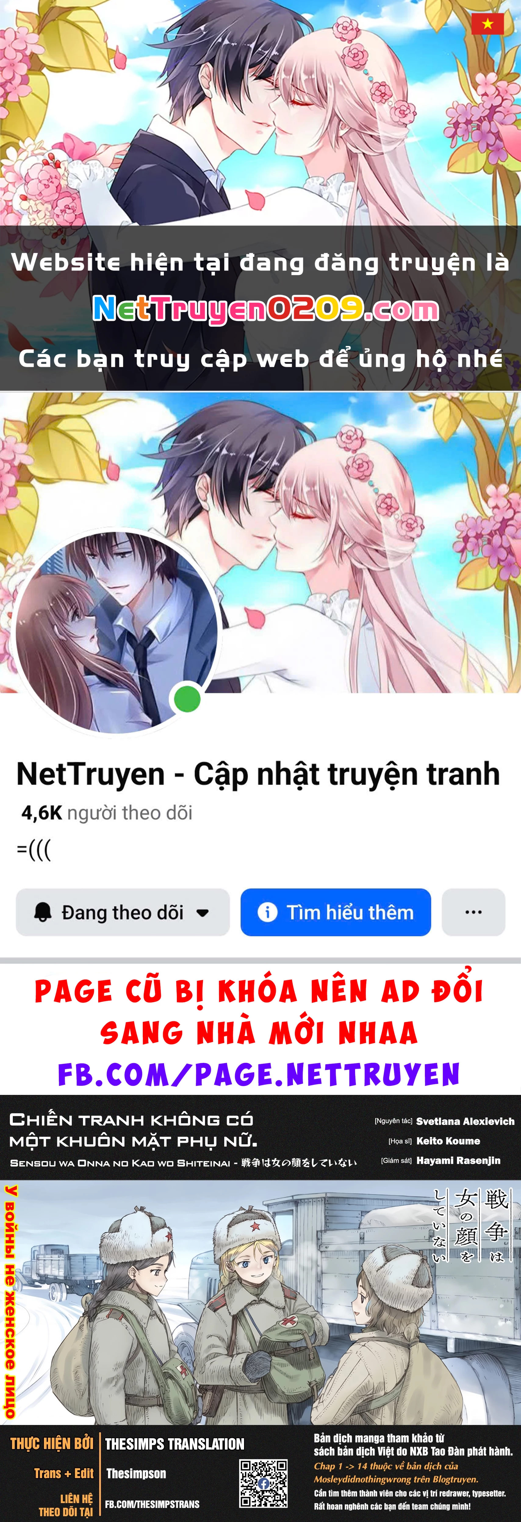 Chiến Tranh Không Có Một Khuôn Mặt Phụ Nữ Chapter 33.92 - 1