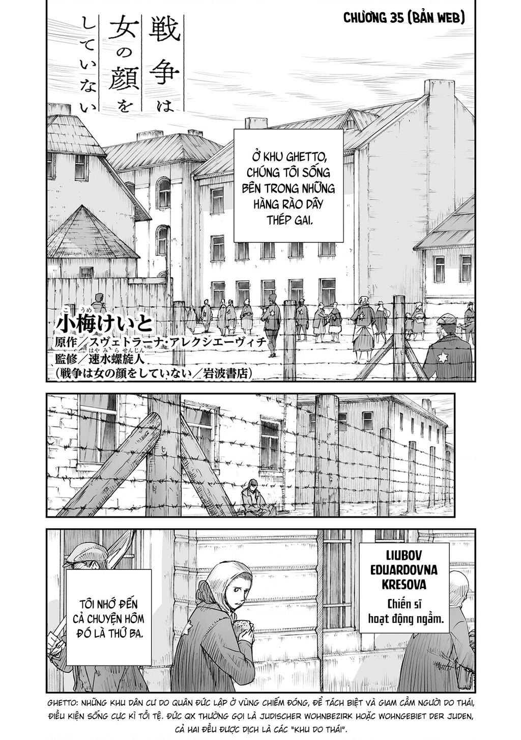 Chiến Tranh Không Có Một Khuôn Mặt Phụ Nữ Chapter 35 - 2