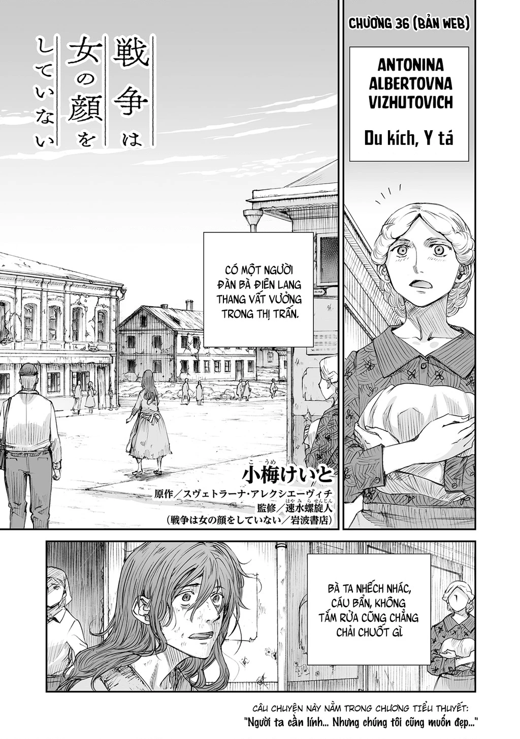 Chiến Tranh Không Có Một Khuôn Mặt Phụ Nữ Chapter 36 - 2