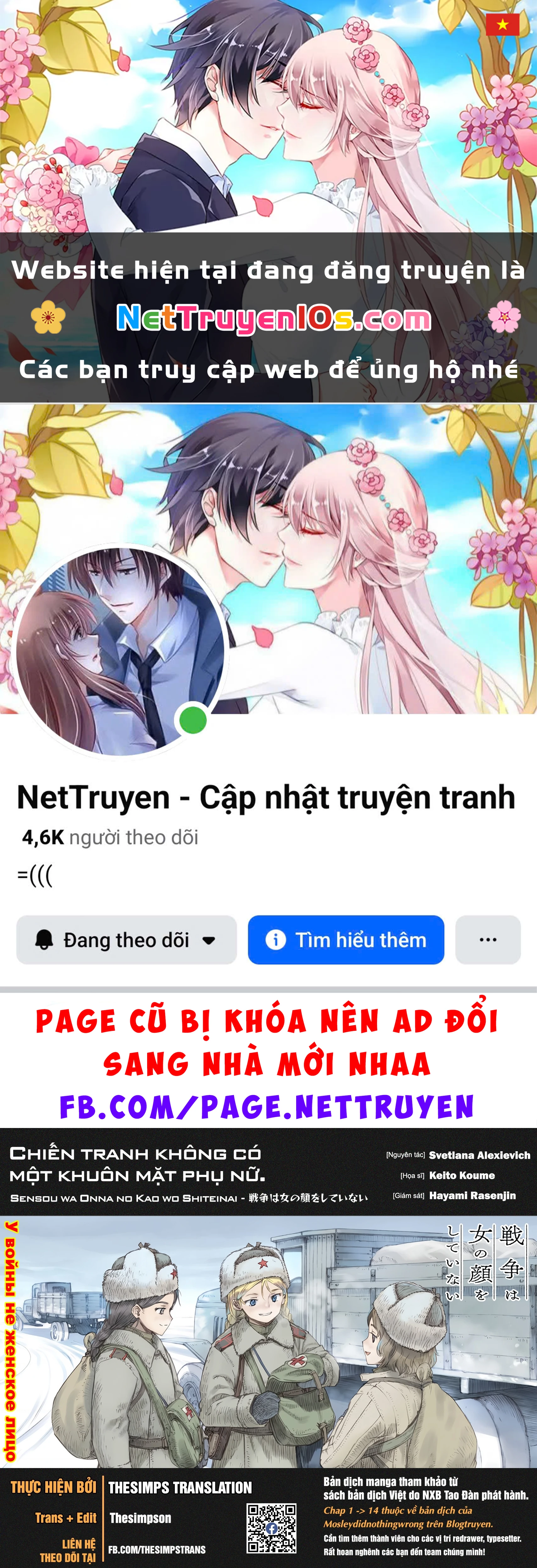 Chiến Tranh Không Có Một Khuôn Mặt Phụ Nữ Chapter 38.2 - 1