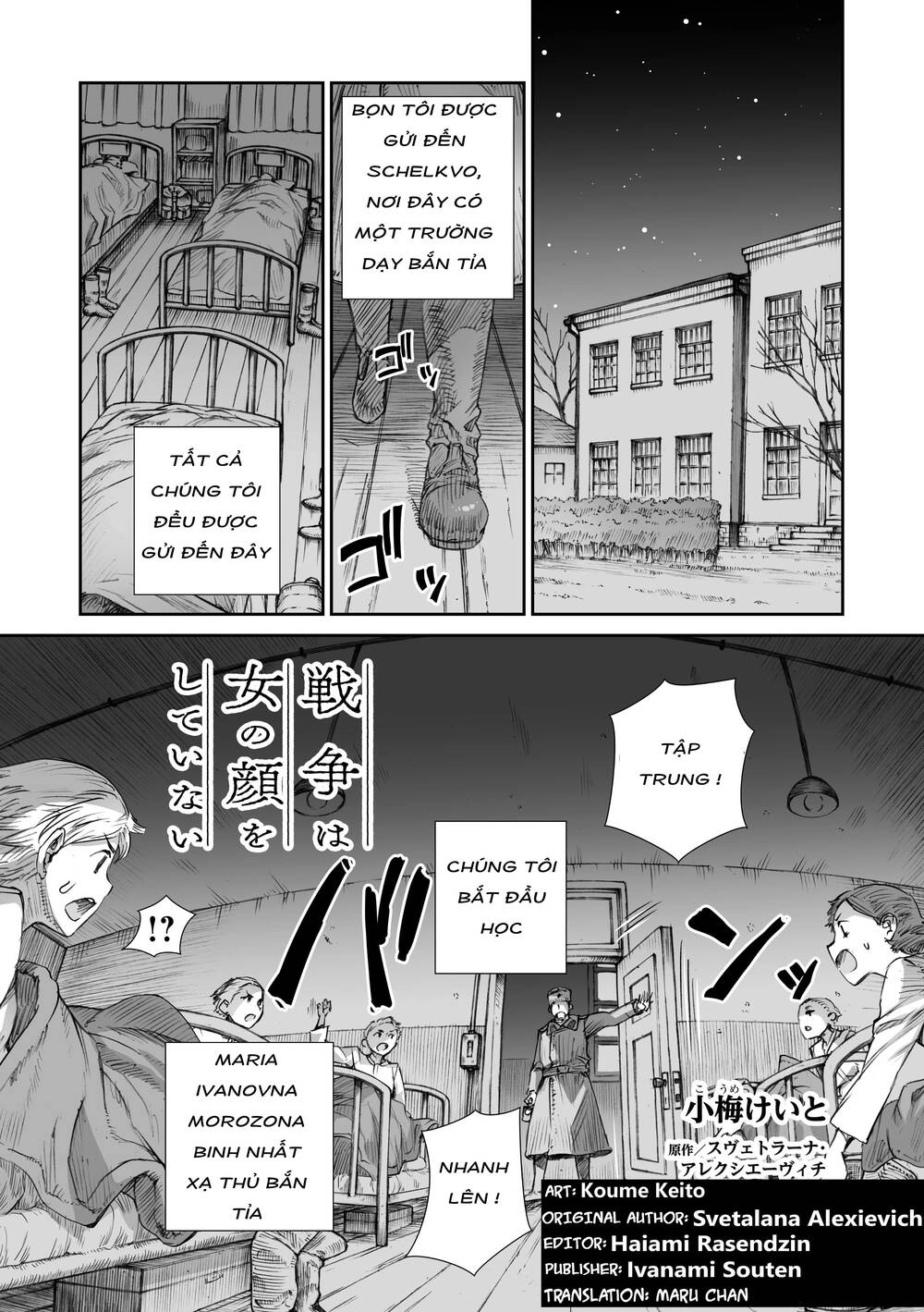 Chiến Tranh Không Có Một Khuôn Mặt Phụ Nữ Chapter 9 - 17