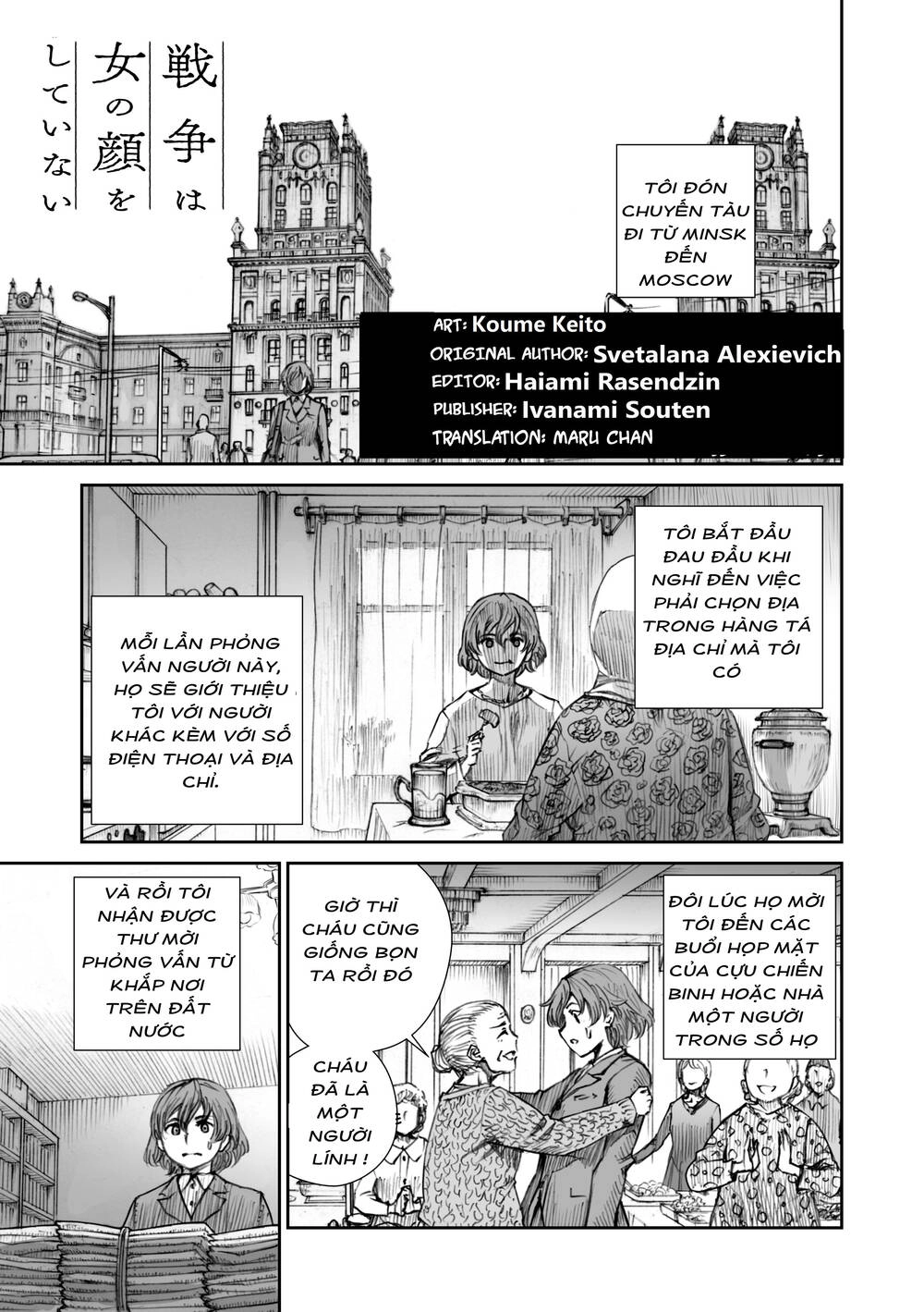 Chiến Tranh Không Có Một Khuôn Mặt Phụ Nữ Chapter 10 - 1