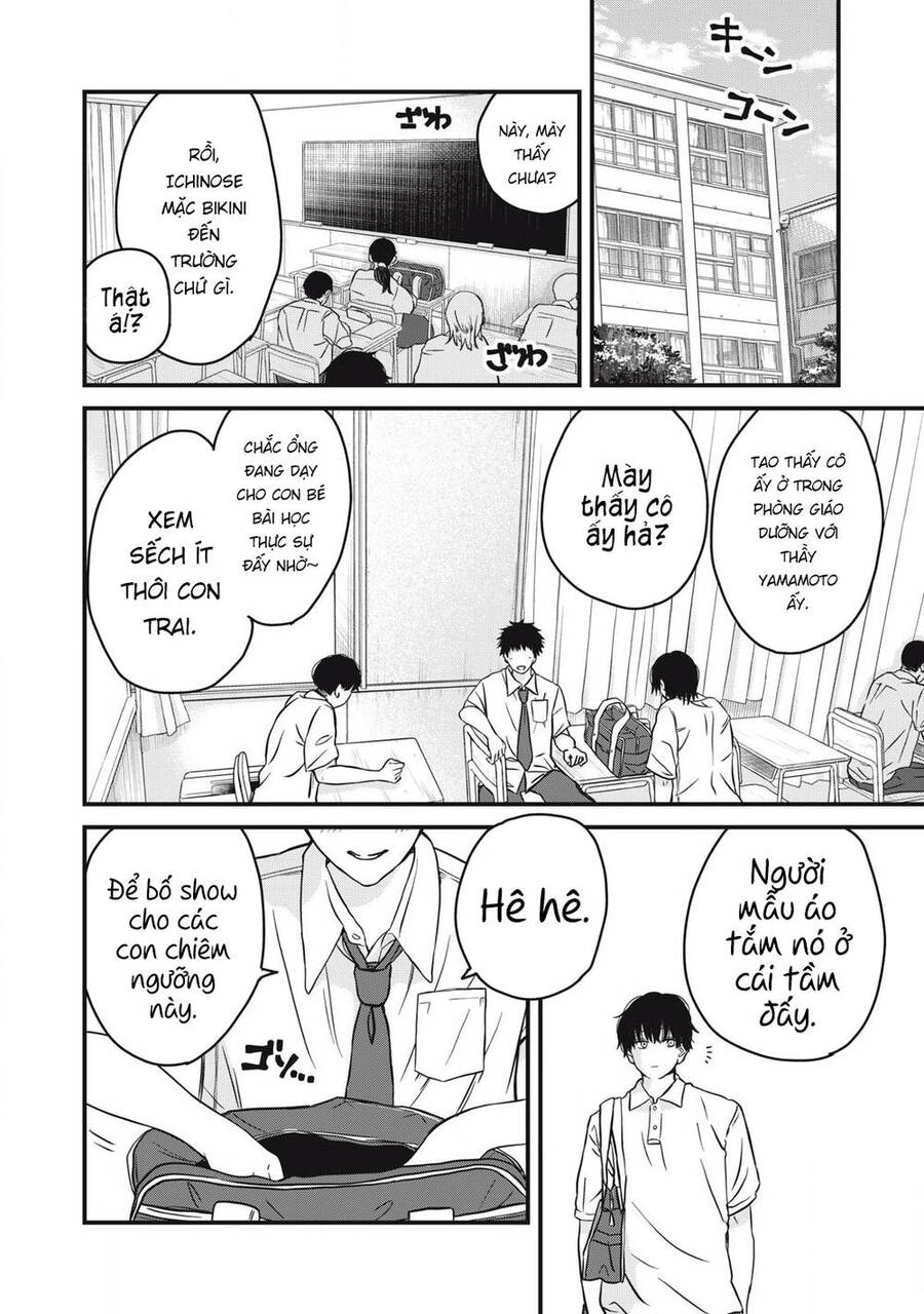 Otona Ni Narenai Bokura Wa Chapter 1 - 8