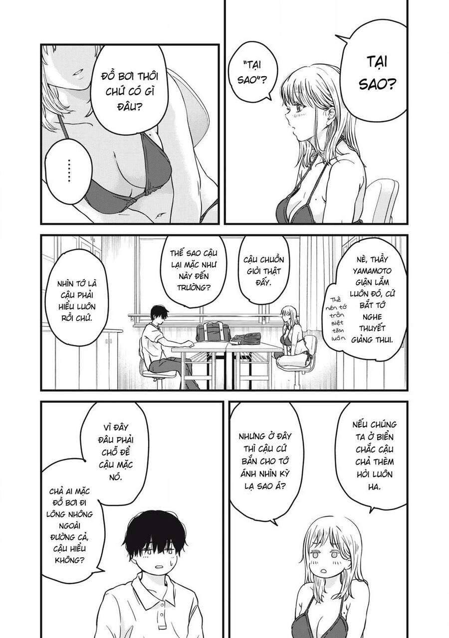 Otona Ni Narenai Bokura Wa Chapter 1 - 14