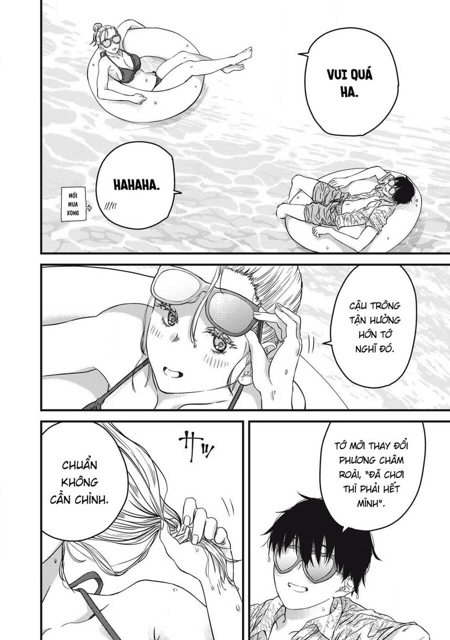 Otona Ni Narenai Bokura Wa Chapter 1 - 17