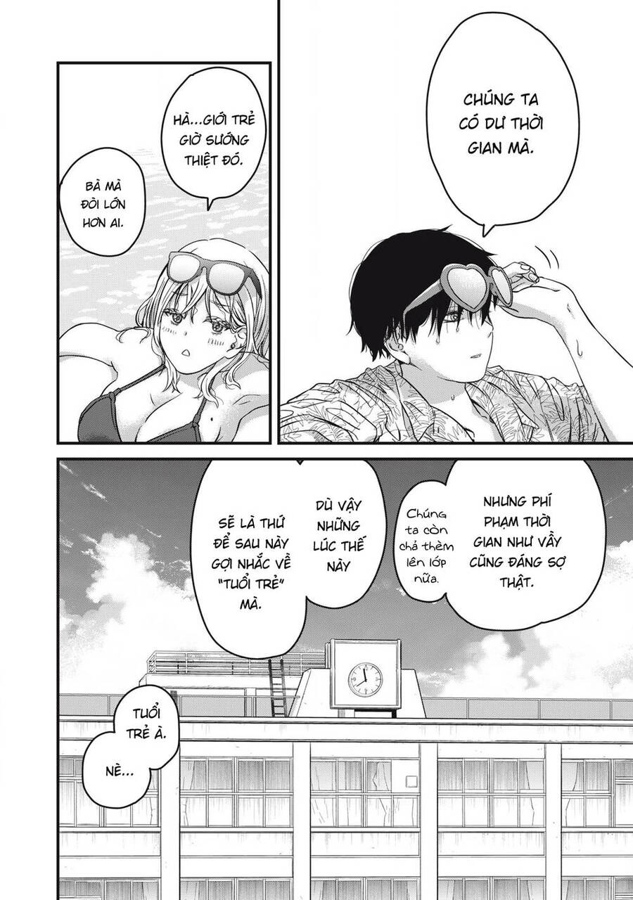 Otona Ni Narenai Bokura Wa Chapter 1 - 19