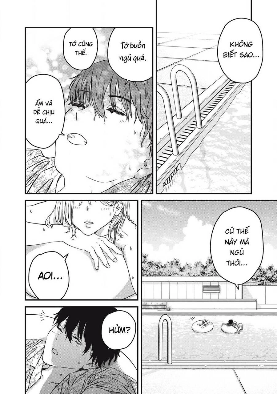 Otona Ni Narenai Bokura Wa Chapter 1 - 21