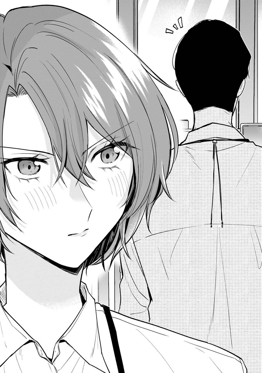 Misato Có Hơi Lạnh Lùng Với Người Sếp Của Cô Ấy Chapter 3 - 1