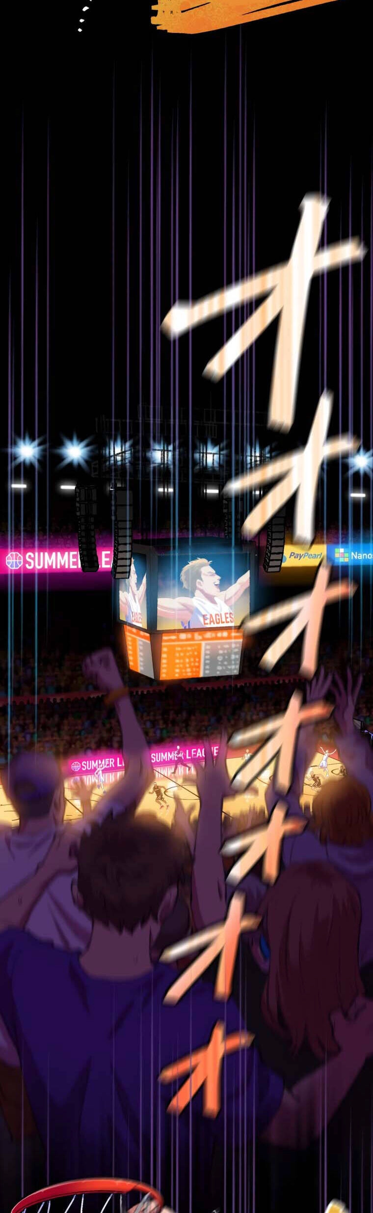 Haibasu Chapter 1 - 3