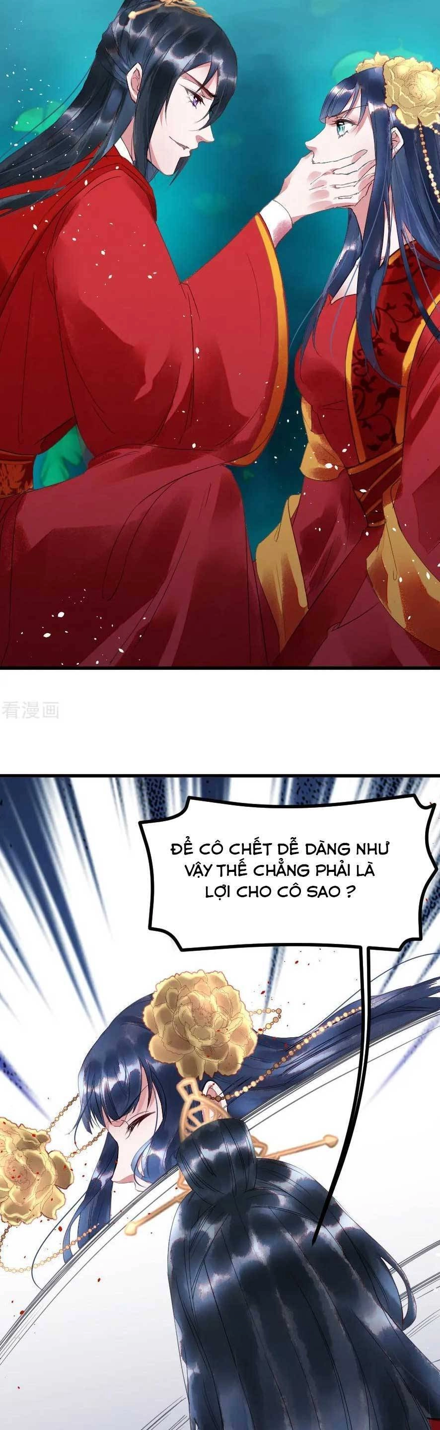 Y Phi Khuynh Thành : Vương Phi Muốn Hưu Thư Chapter 1 - 20