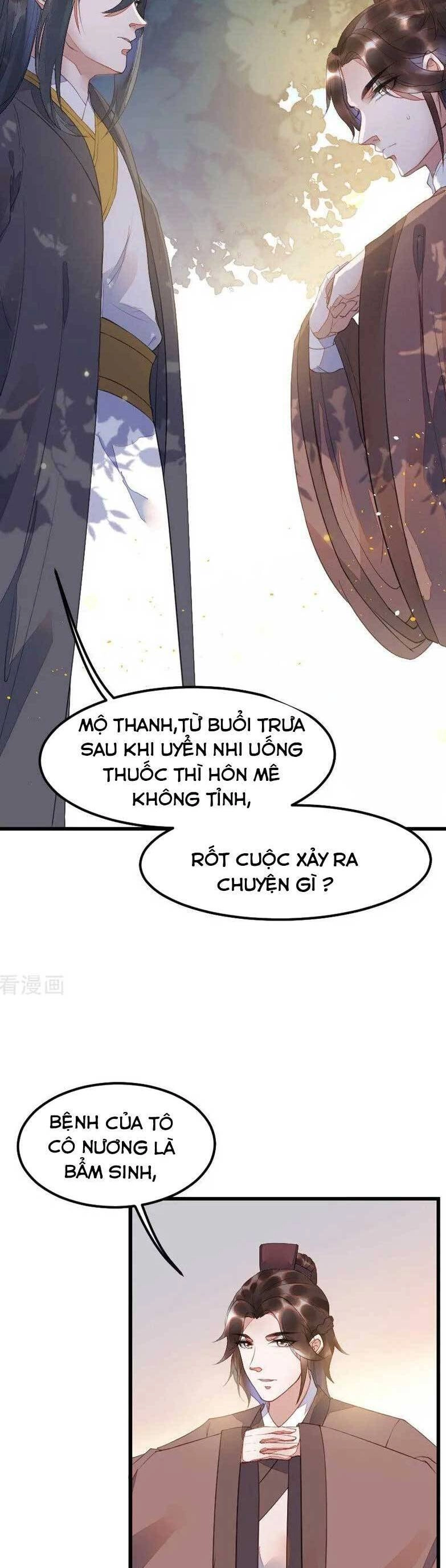 Y Phi Khuynh Thành : Vương Phi Muốn Hưu Thư Chapter 3 - 3