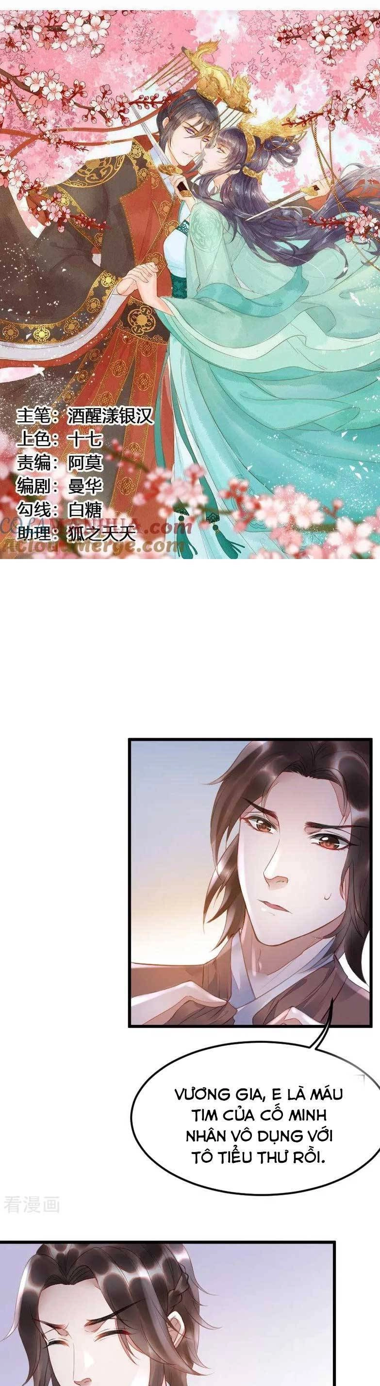 Y Phi Khuynh Thành : Vương Phi Muốn Hưu Thư Chapter 4 - 1