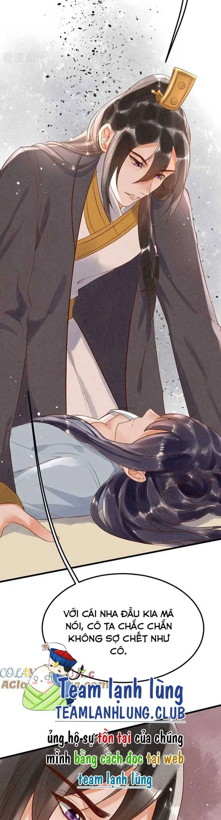 Y Phi Khuynh Thành : Vương Phi Muốn Hưu Thư Chapter 6 - 6