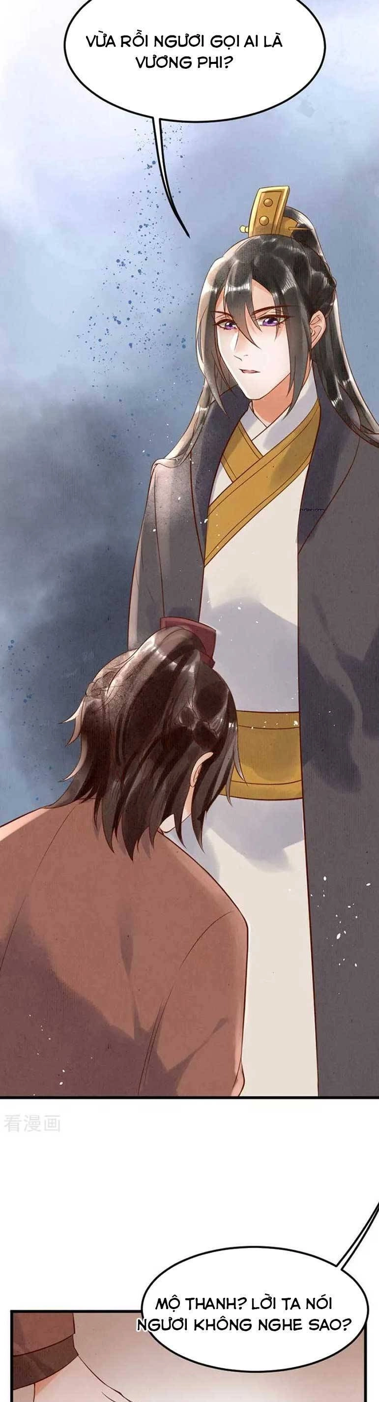 Y Phi Khuynh Thành : Vương Phi Muốn Hưu Thư Chapter 6 - 11