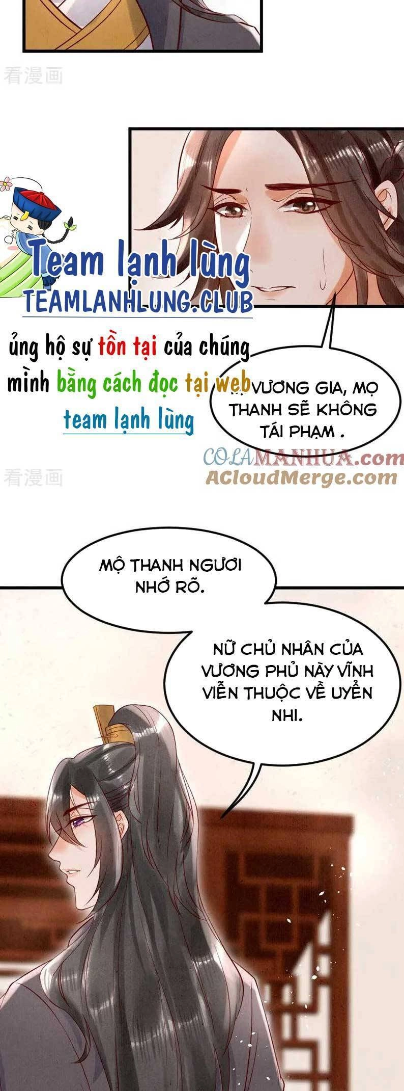 Y Phi Khuynh Thành : Vương Phi Muốn Hưu Thư Chapter 6 - 13