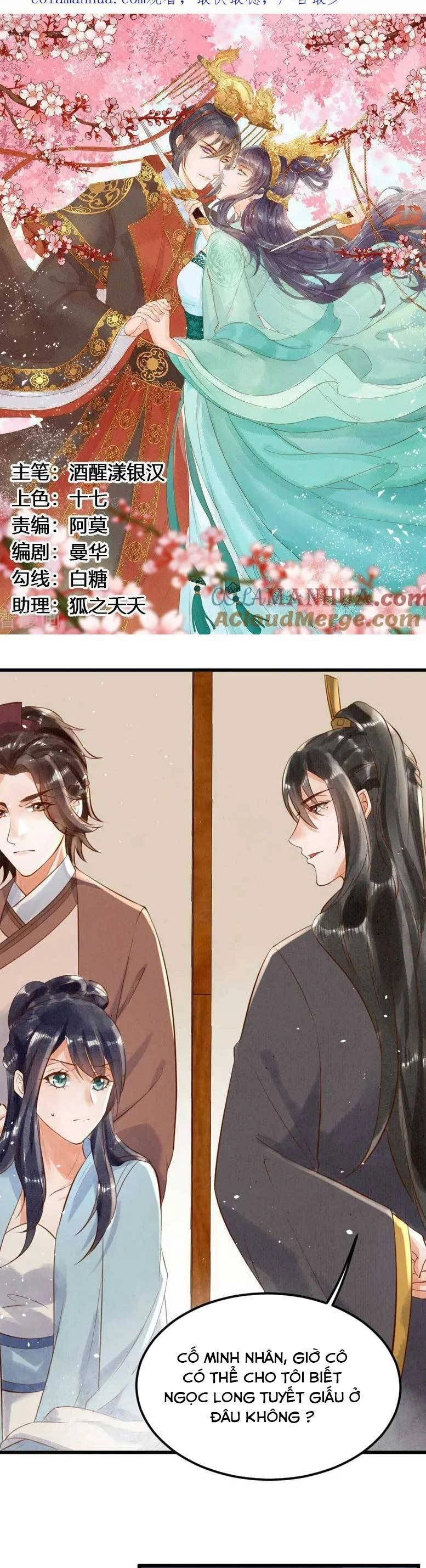 Y Phi Khuynh Thành : Vương Phi Muốn Hưu Thư Chapter 7 - 1