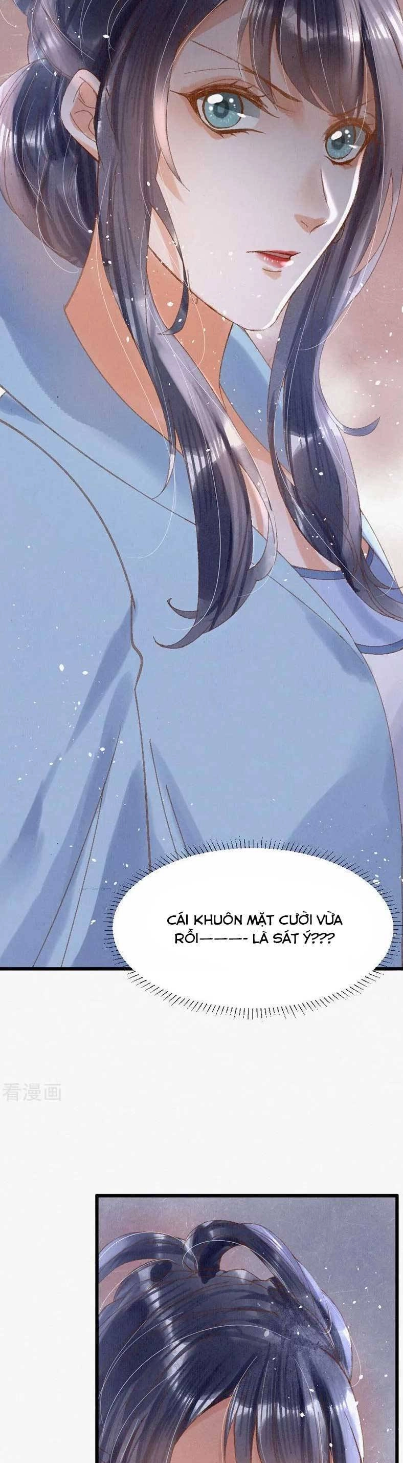 Y Phi Khuynh Thành : Vương Phi Muốn Hưu Thư Chapter 9 - 5