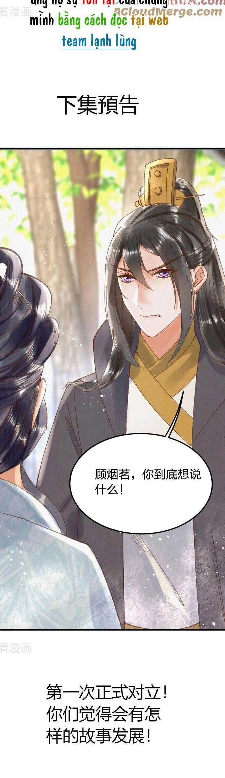 Y Phi Khuynh Thành : Vương Phi Muốn Hưu Thư Chapter 9 - 16