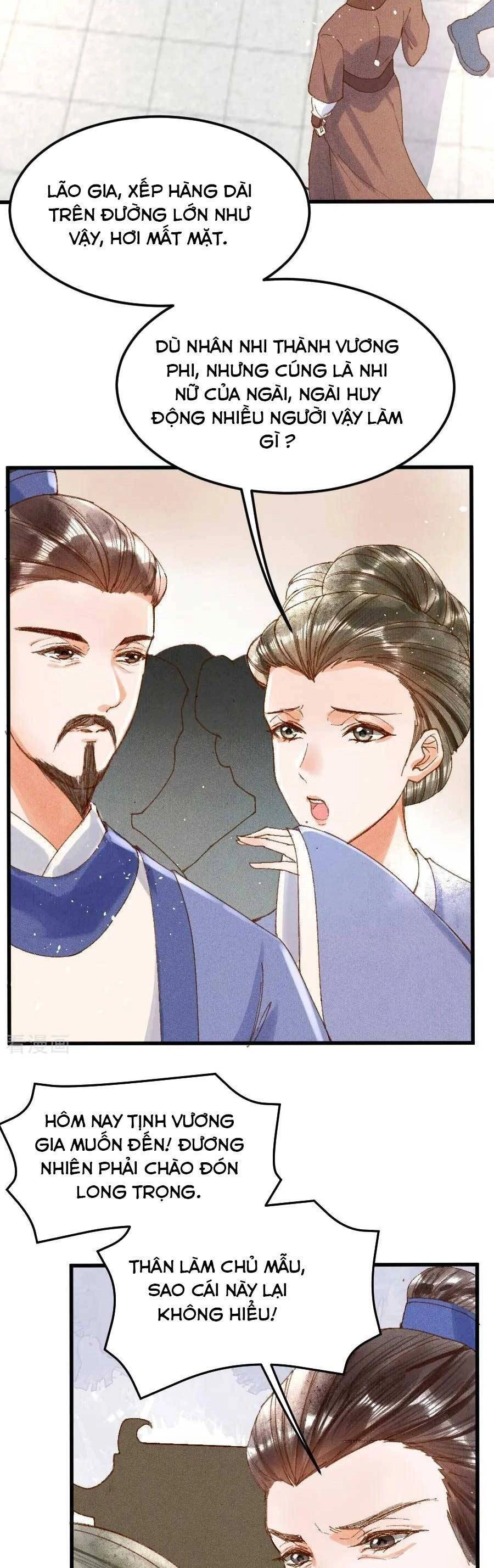 Y Phi Khuynh Thành : Vương Phi Muốn Hưu Thư Chapter 12 - 6