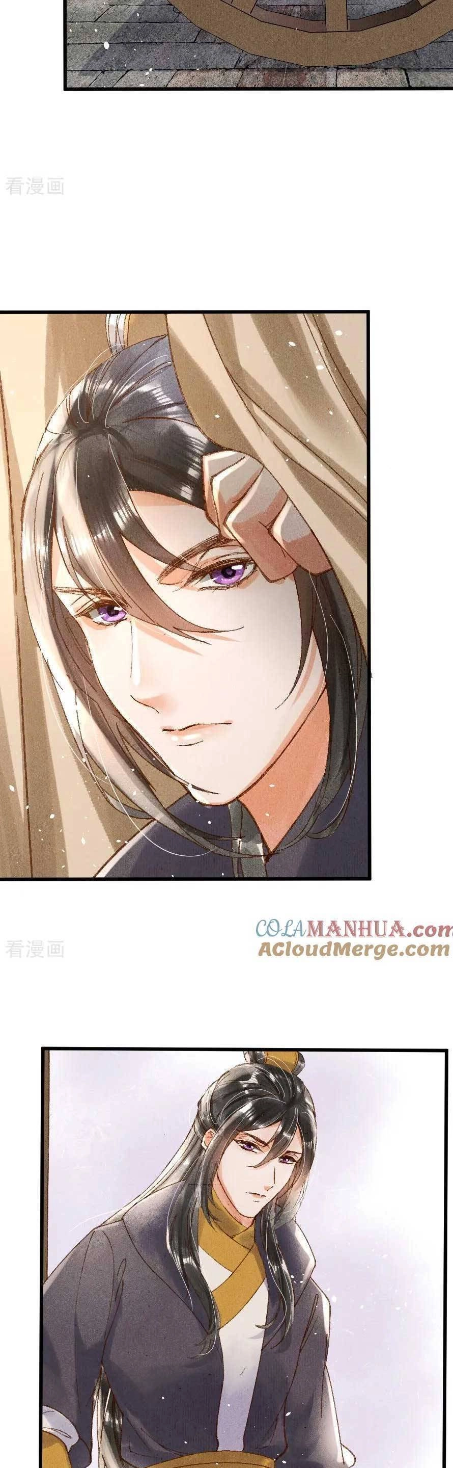 Y Phi Khuynh Thành : Vương Phi Muốn Hưu Thư Chapter 12 - 11