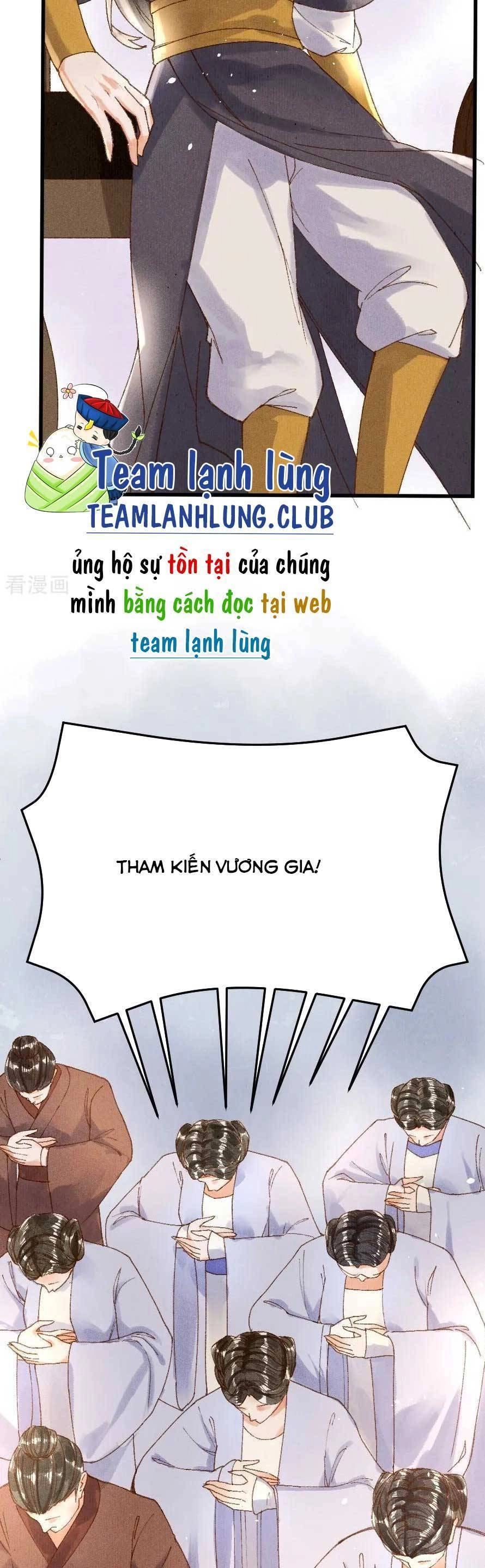 Y Phi Khuynh Thành : Vương Phi Muốn Hưu Thư Chapter 12 - 12