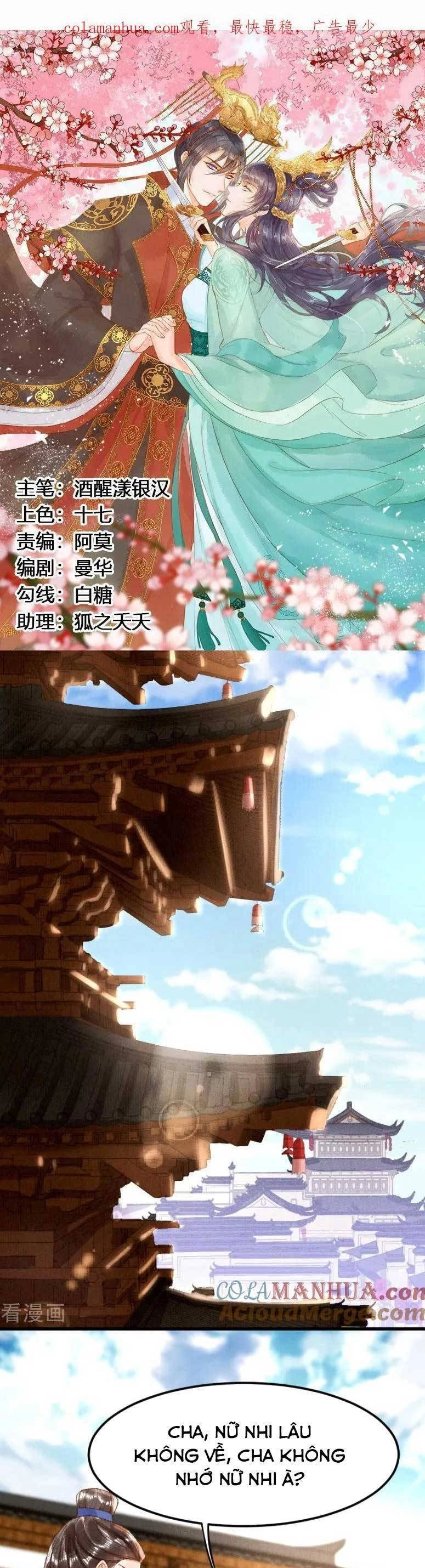 Y Phi Khuynh Thành : Vương Phi Muốn Hưu Thư Chapter 13 - 1