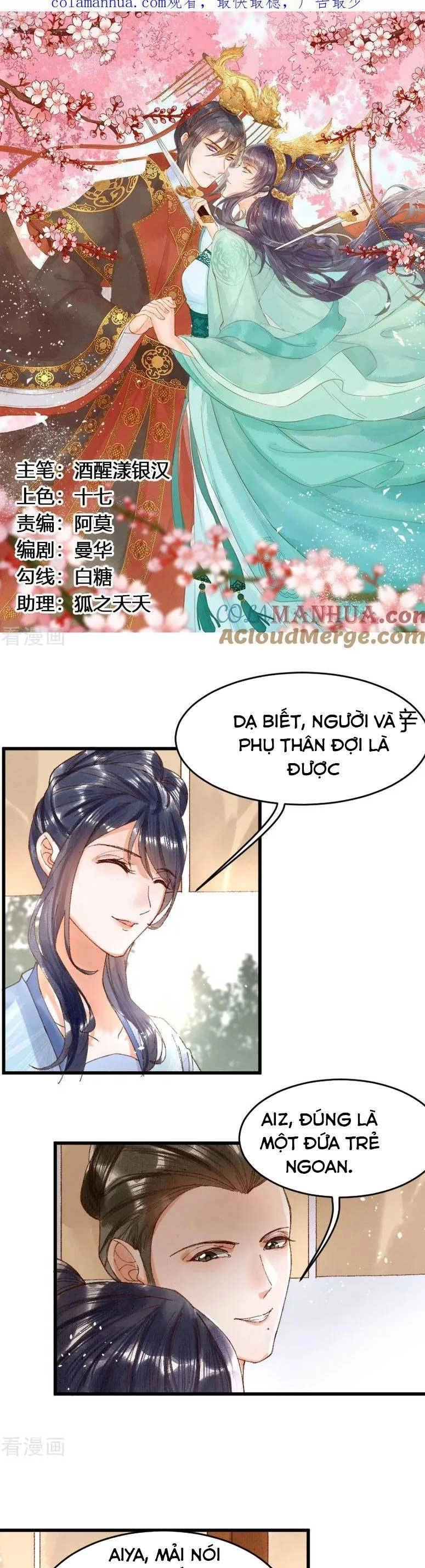 Y Phi Khuynh Thành : Vương Phi Muốn Hưu Thư Chapter 14 - 1