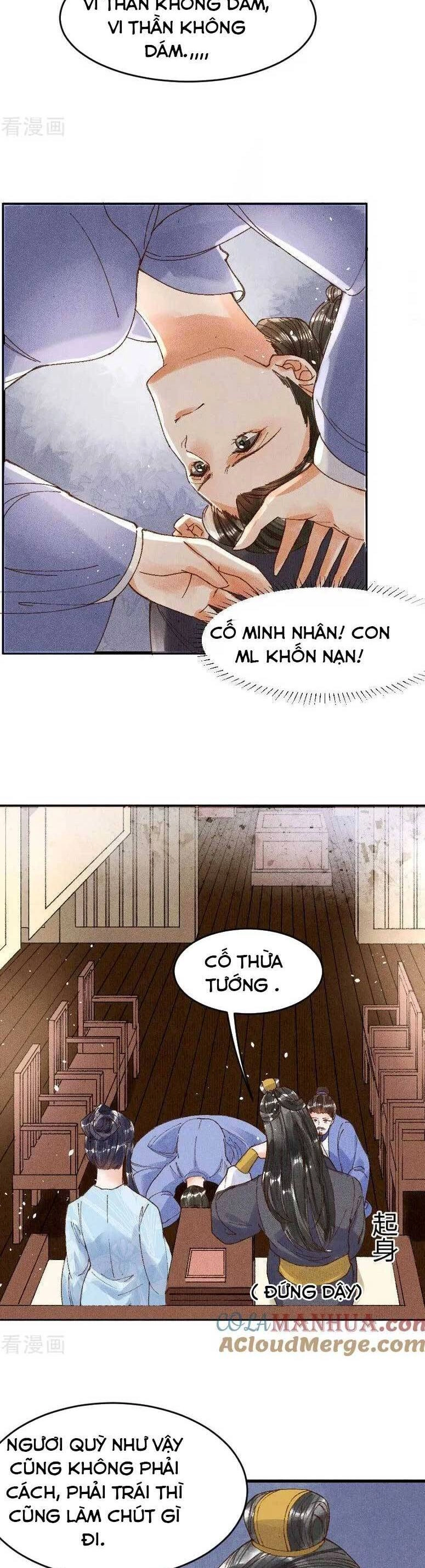 Y Phi Khuynh Thành : Vương Phi Muốn Hưu Thư Chapter 15 - 7