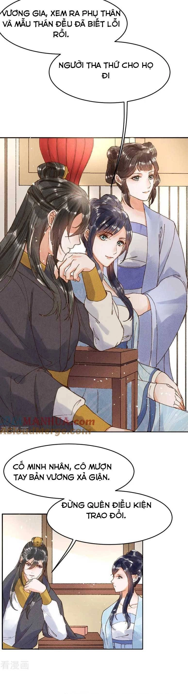 Y Phi Khuynh Thành : Vương Phi Muốn Hưu Thư Chapter 15 - 9