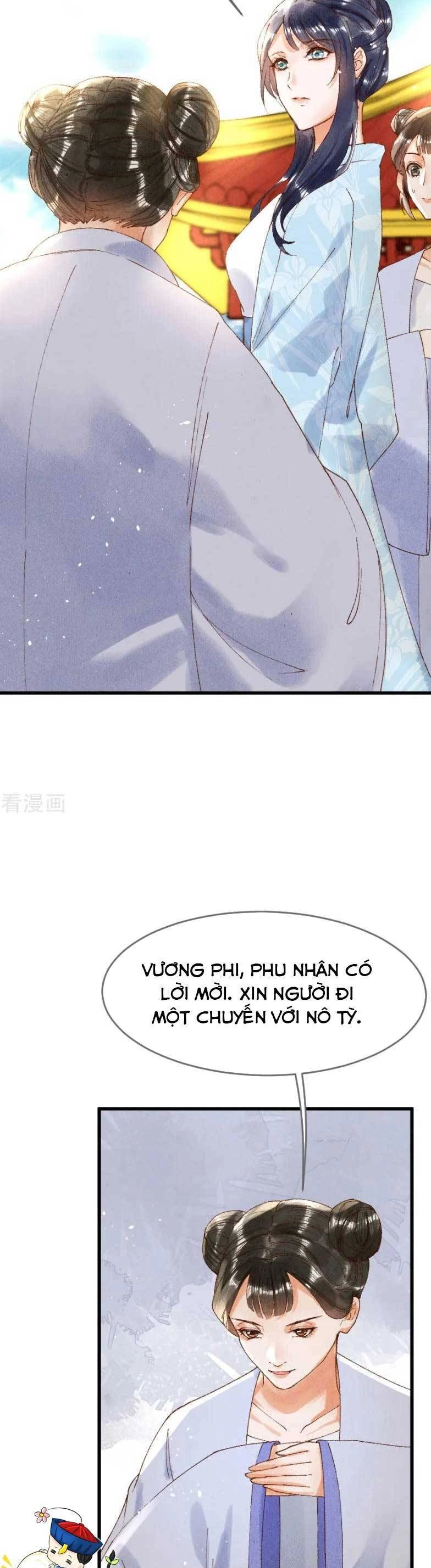 Y Phi Khuynh Thành : Vương Phi Muốn Hưu Thư Chapter 16 - 5