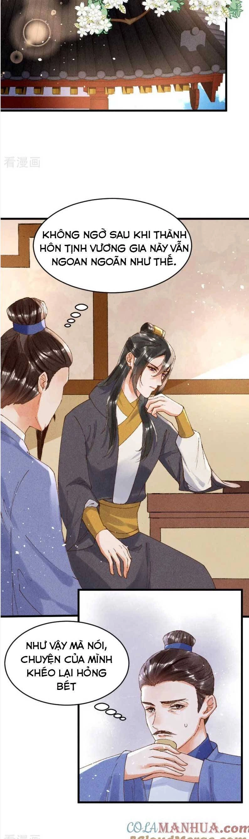 Y Phi Khuynh Thành : Vương Phi Muốn Hưu Thư Chapter 16 - 12