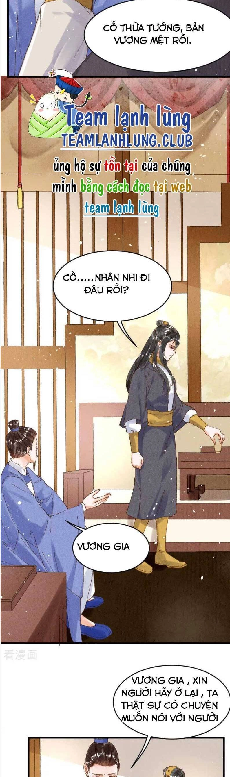 Y Phi Khuynh Thành : Vương Phi Muốn Hưu Thư Chapter 16 - 15