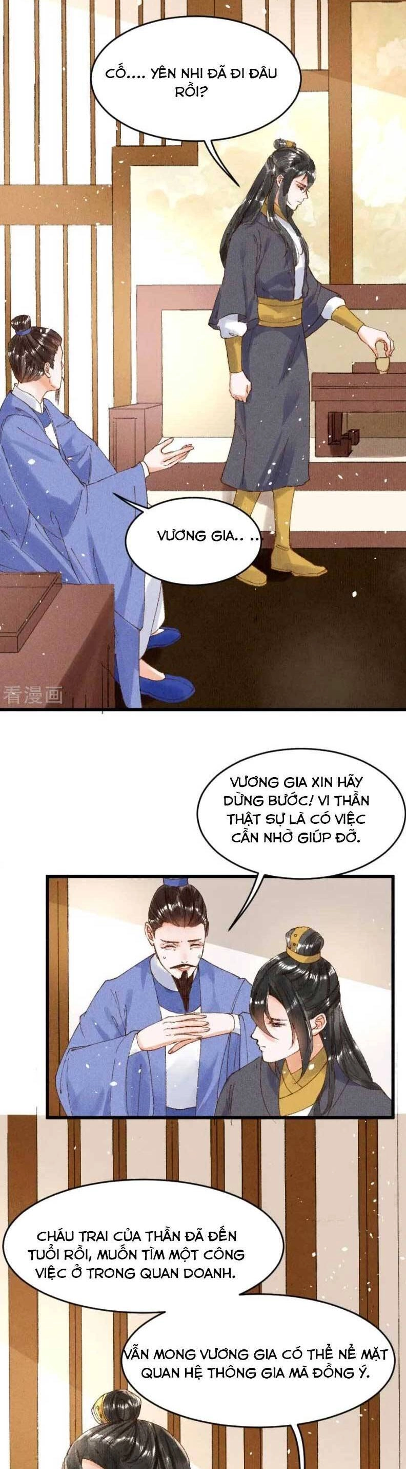 Y Phi Khuynh Thành : Vương Phi Muốn Hưu Thư Chapter 17 - 5